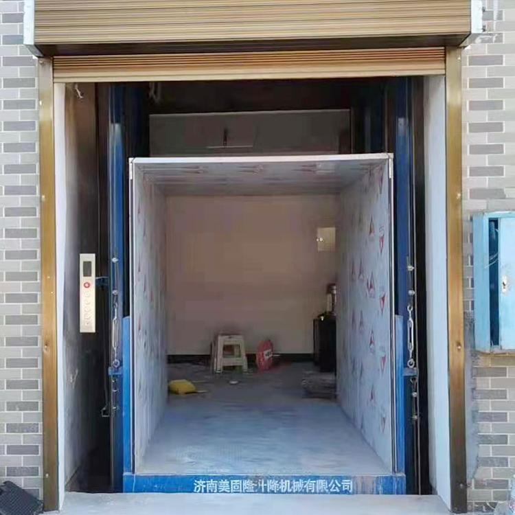 哈尔滨液压升降货梯